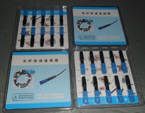 今日行情價格走勢 報價 圖片 慈溪市銳速通信設備廠