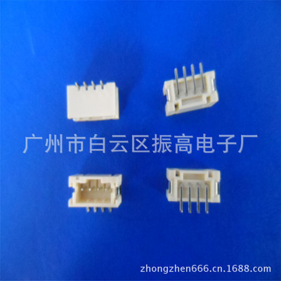 【ph 2.0 貼片針座連接器,ZH/1.5貼片針座】價格,廠家,圖片,連接器,廣州市白云區(qū)振高電子廠-