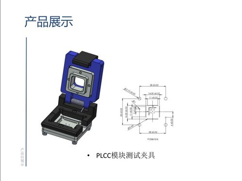 歡迎武漢優(yōu)越眾聯(lián)科技加入光纖在線會(huì)員 專(zhuān)注射頻和光連接器產(chǎn)品