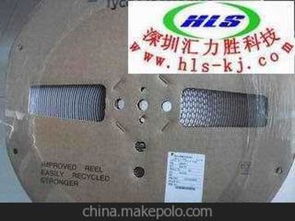 電視端子供應商,價格,電視端子批發市場 