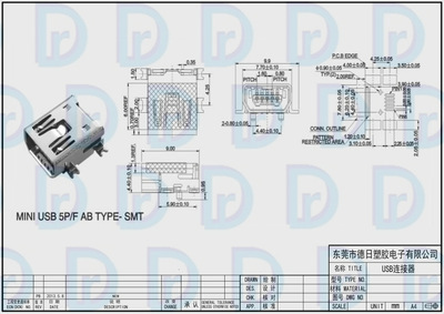 【【USB首選供貨商】MIN USB 5P/F AB,東莞USB連接器廠家】價(jià)格,廠家,圖片,連接器,東莞市德日塑膠電子-