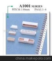 JST1.0膠殼針座端子系列產品詳解 價格、廠家、圖片與應用